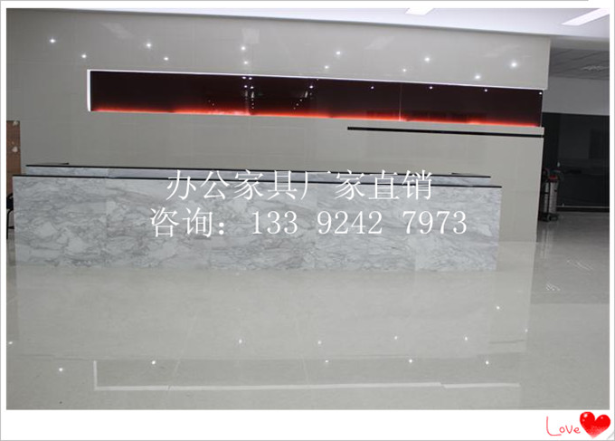 2.4米烤漆前臺，辦公家具廠家