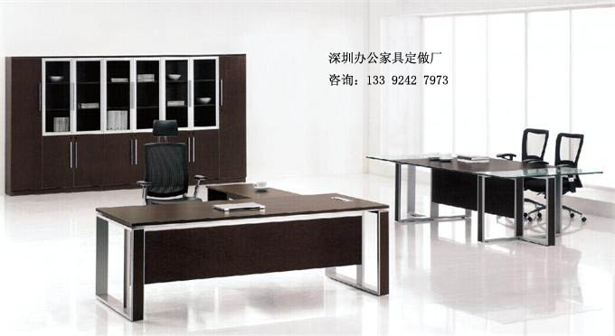 深圳辦公家具廠家 深圳辦公家具廠家